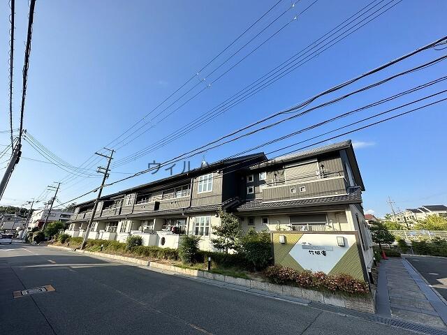 シャーメゾン竹城庵