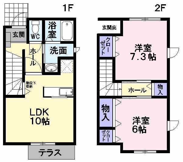 ローゼンハイム(2LDK/1階)の間取り写真