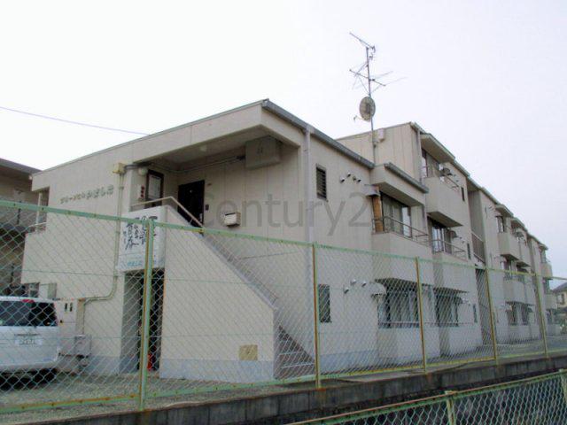 グリーンヒル山下