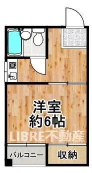 ブランドニューハウス(1K/4階)の間取り写真