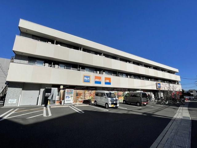 AYUTAKA