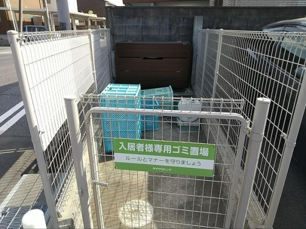 ハーベスト