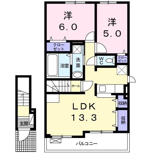 BELLE・BRISE(2LDK/2階)の間取り写真