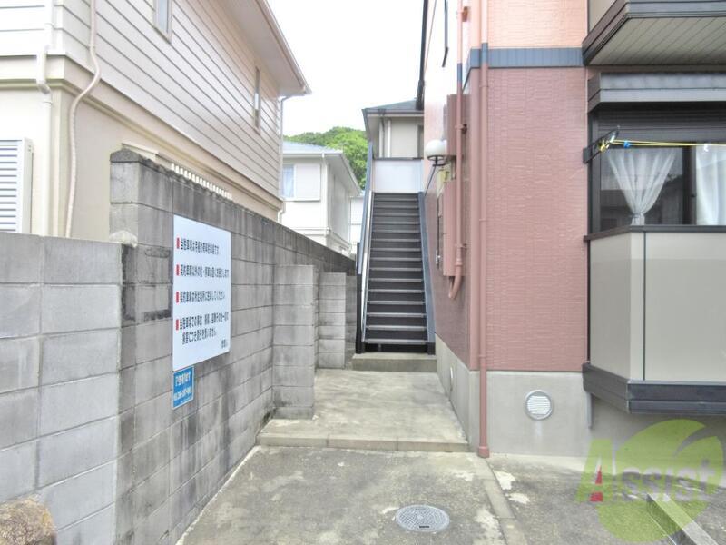ペルル垂水