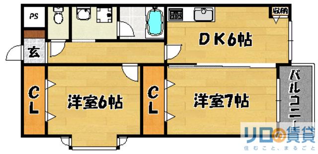 クラウンハイム豊新(2DK/6階)の間取り写真