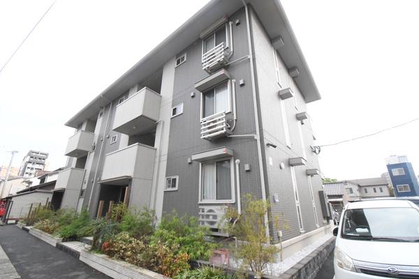シトラスコートぶんごばし