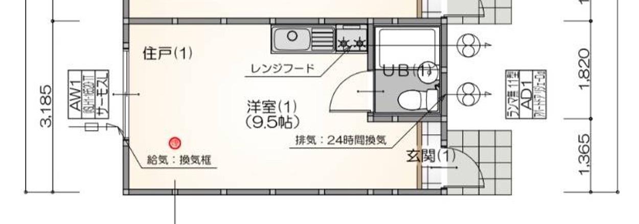 富田4丁目平屋 B