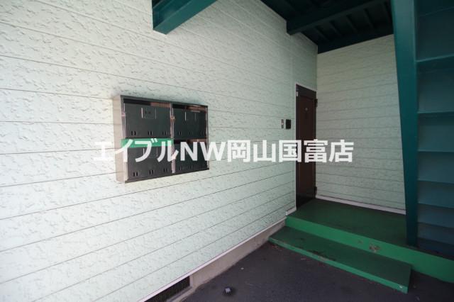 アーバンライフ門田
