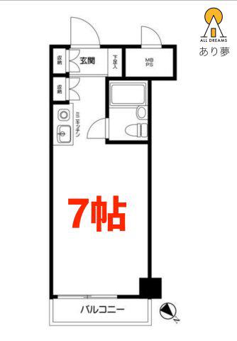 ライオンズマンション横浜和田町(ワンルーム/2階)の間取り写真
