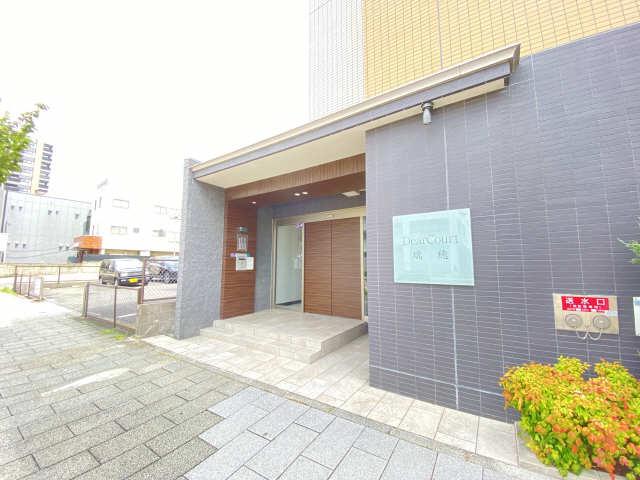 ディアコート瑞穂