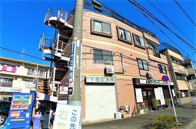 大室ビル