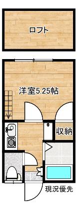 ルミエール西津田(1K/1階)の間取り写真