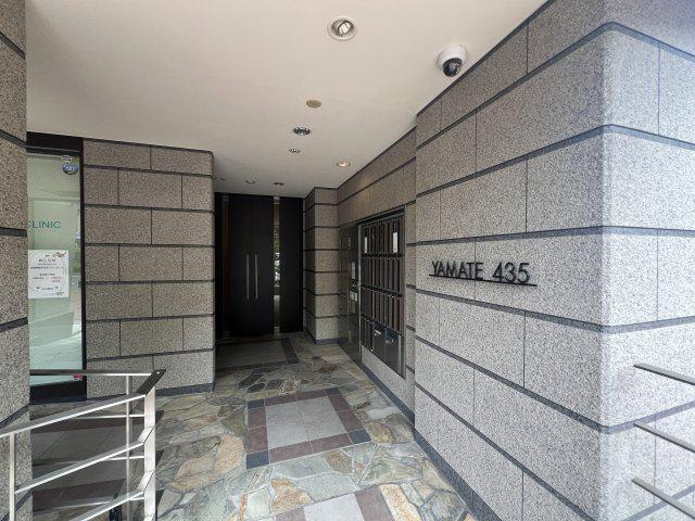 YAMATE435