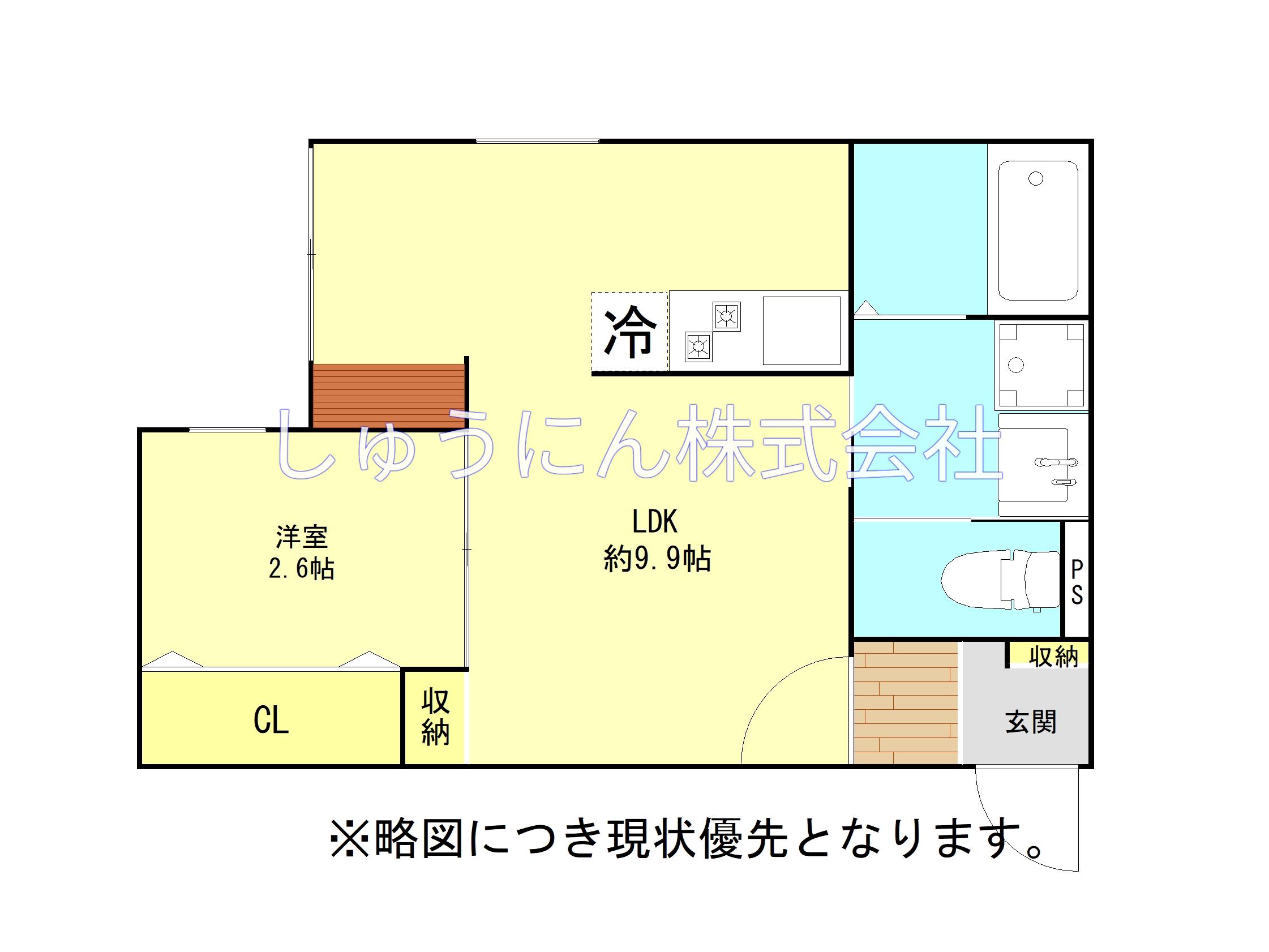 ラシックランテ白木原GARDEN TERRACE(1LDK/1階)の間取り写真