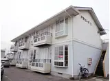 戸沢コーポII 小山市東城南 