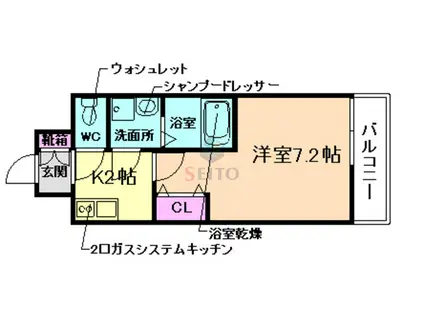 S-RESIDENCE新大阪ウエスト(1K/5階)の間取り写真