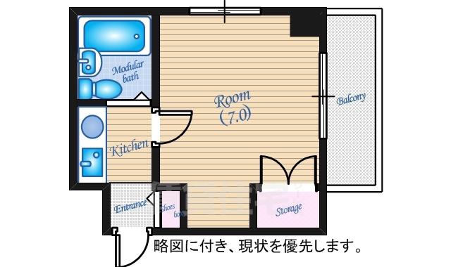 川崎第2ビル(1K/7階)の間取り写真