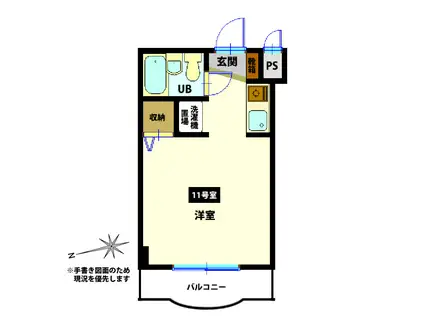 スカイコート函館(ワンルーム/5階)の間取り写真