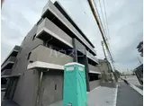 染谷コーポ