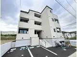FOREAL長町グランデ
