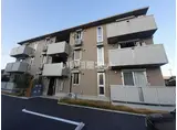 トレモンテ