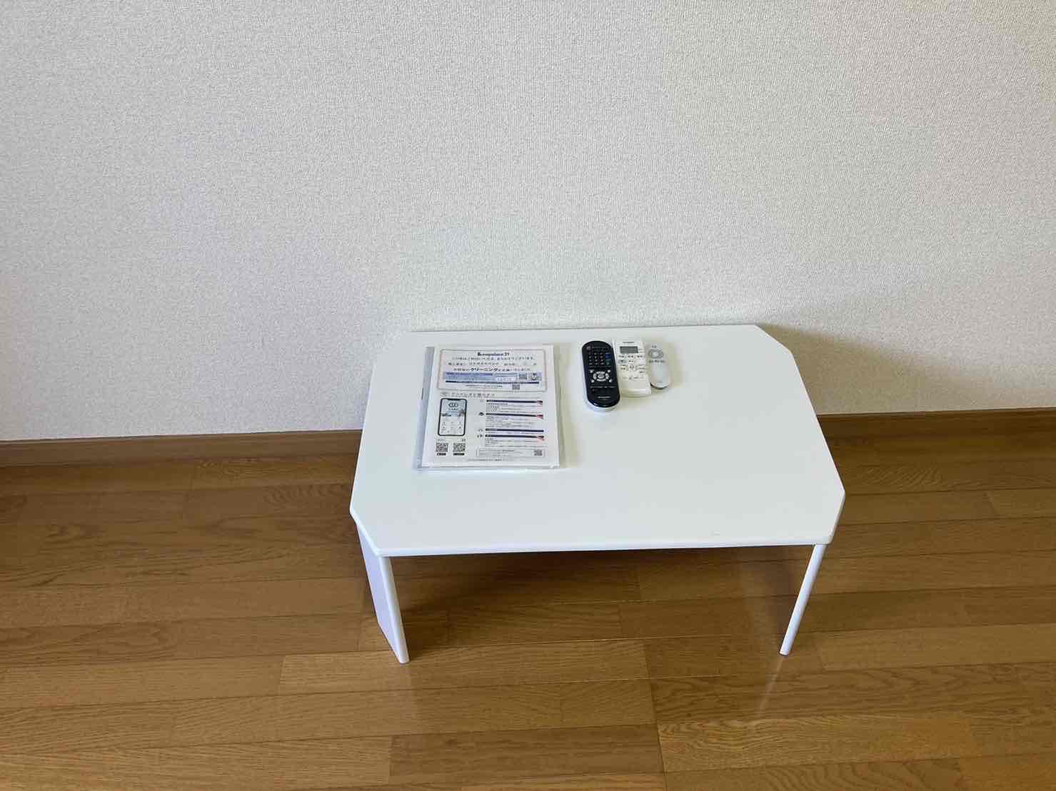 レオパレスソアレ