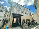 徳原マンション