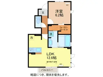 ブローニュ B棟(1LDK/1階)の間取り写真