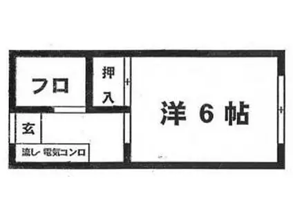 矢口第一ハイツ(ワンルーム/3階)の間取り写真