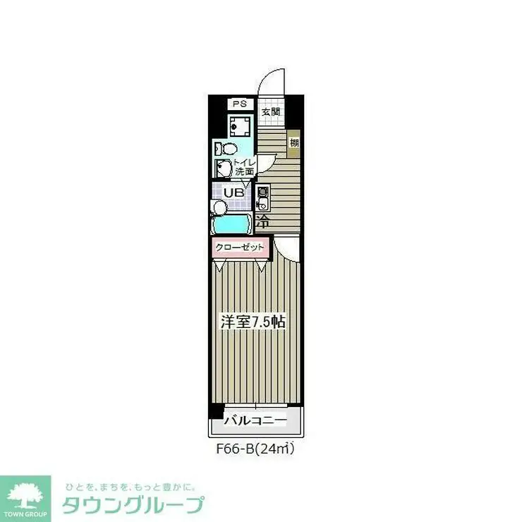 グランシャルム葛西 2階階 間取り