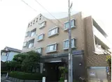 ロイヤル西宮門戸女学院通