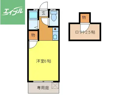 イング鎗田コーポ(ワンルーム/1階)の間取り写真