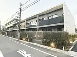 アジールコート都立大学