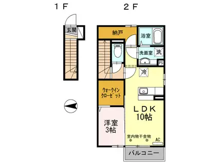 コスミオン(1LDK/2階)の間取り写真