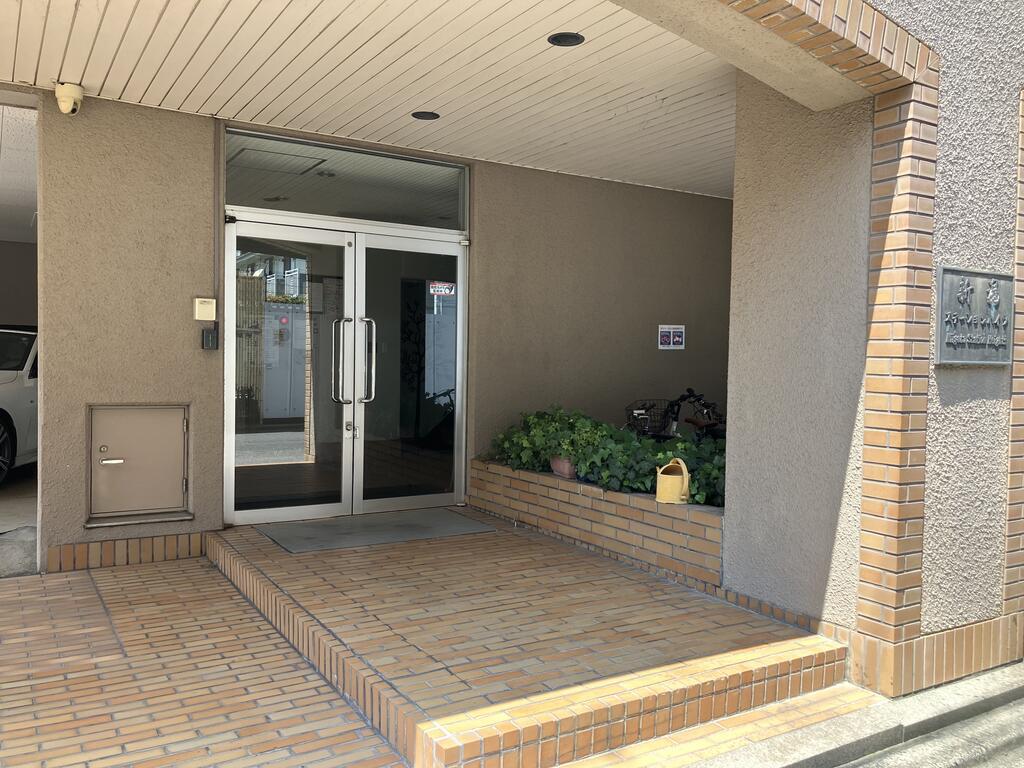 新潟不動産開発ビル