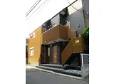 エタージュ元住吉