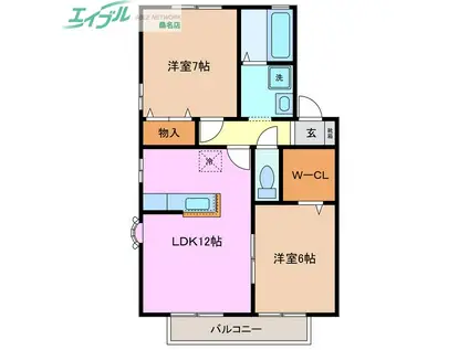 サンピラーA(2LDK/2階)の間取り写真