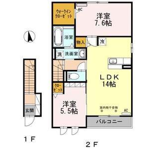 ライプン(2LDK/2階)の間取り写真