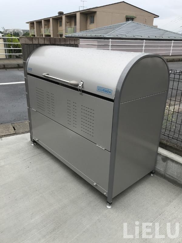 ハーモニーテラス上谷刈