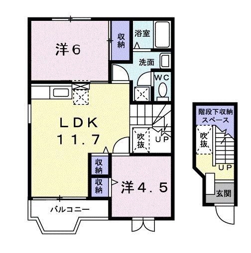 ウィンディア・A(2LDK/2階)の間取り写真