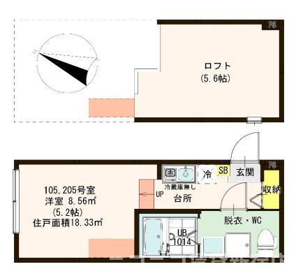レジナガーデン(ワンルーム/2階)の間取り写真