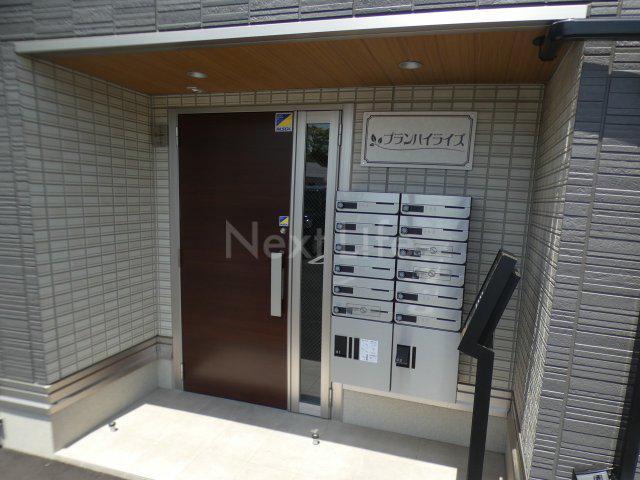 プランハイライズ
