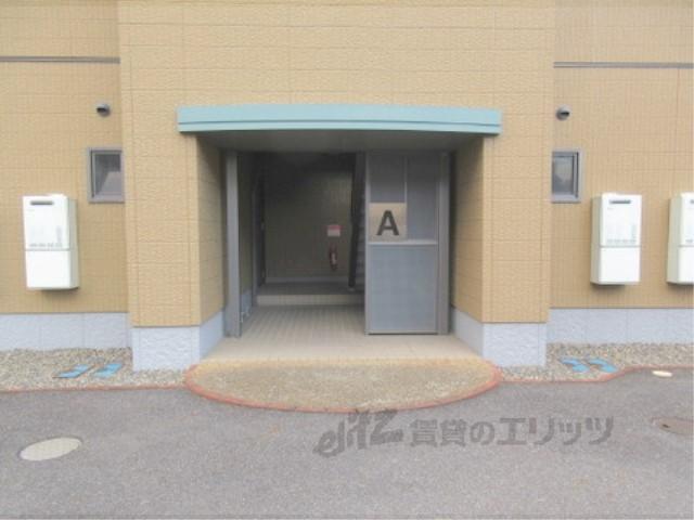 シャーメゾンNODAMA