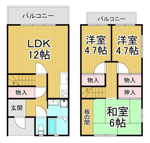 エステート浜田