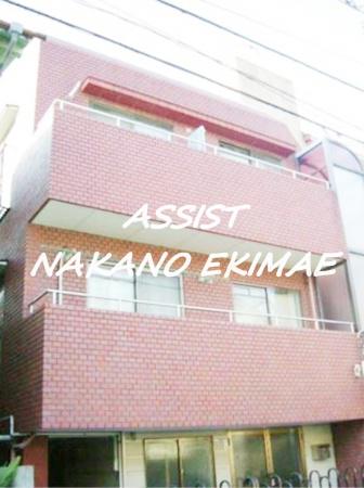 武田マンション