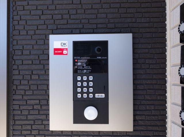 リッシュ メゾン