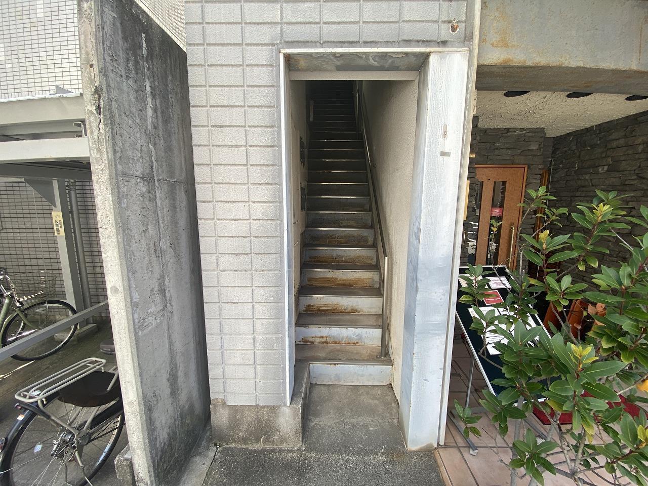 末田ビル
