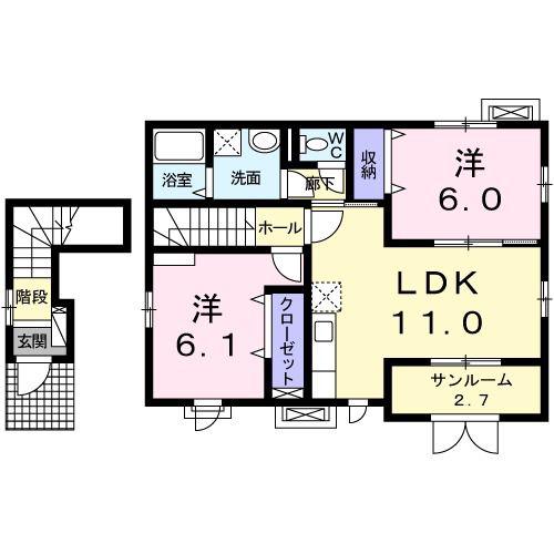 サンレミ77-I(2LDK/2階)の間取り写真