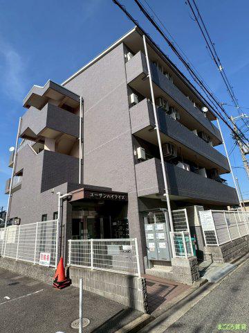 ユーサンハイライズマンション