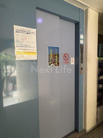 鶴田第一ビル
